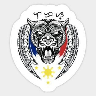 Philippine 3 Stars Sun / Tribal line Art Tiger / Black Panther / Baybayin word Lakas (Strength) Sticker